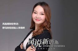 [1分钟科普下]萍光电子厂_哔哩哔哩-2